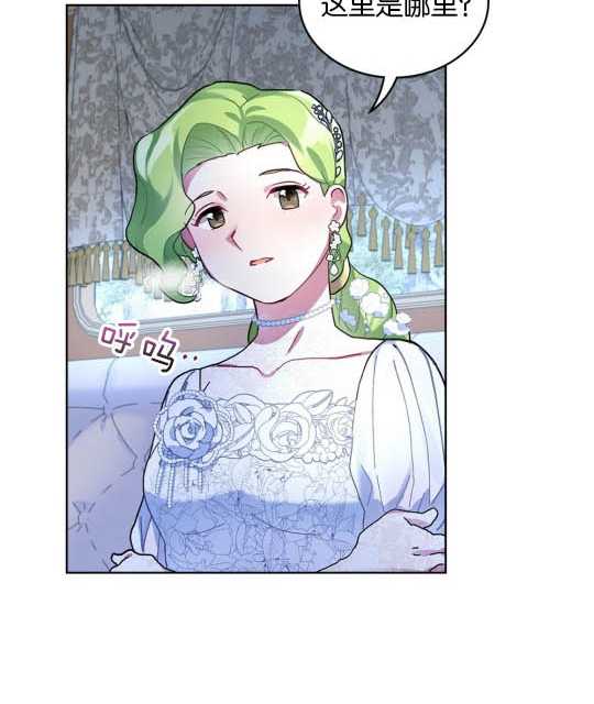 第04话7