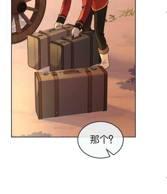 第04话73