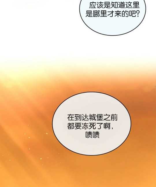 第04话75