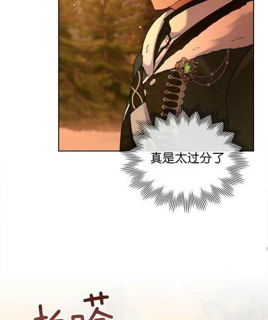 第04话78