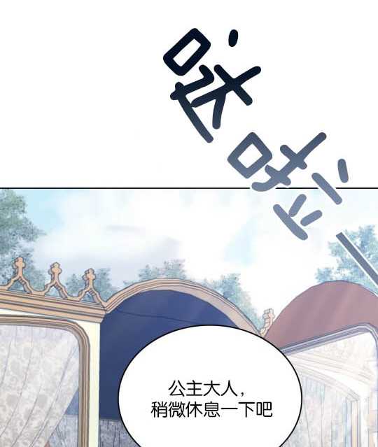 第04话8