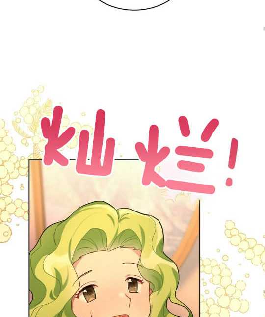 第04话82