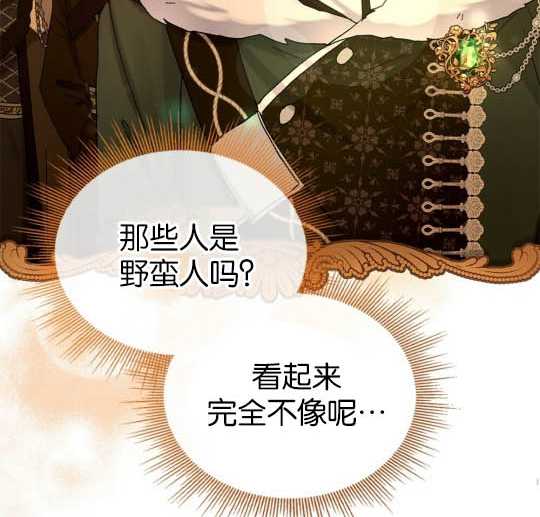 第04话85