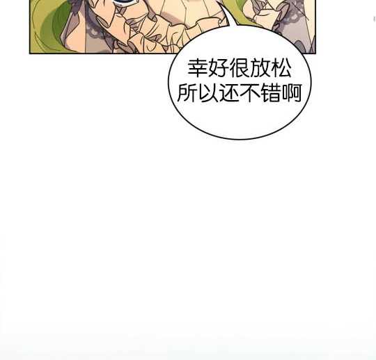 第04话93