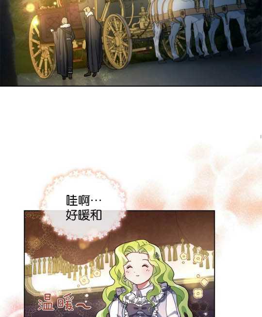 第04话96