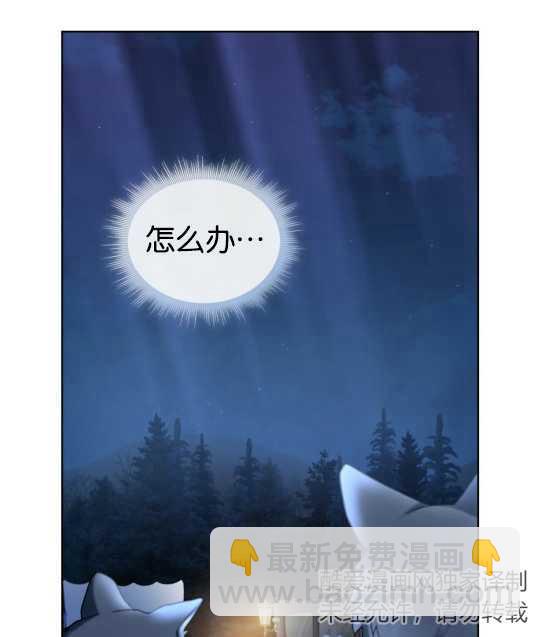 第05话10