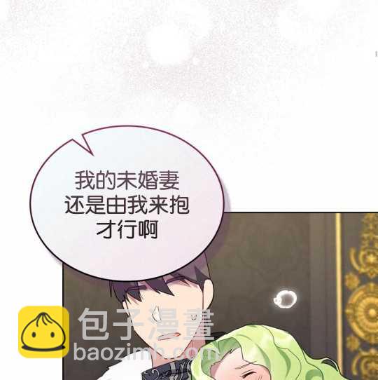 第05话106