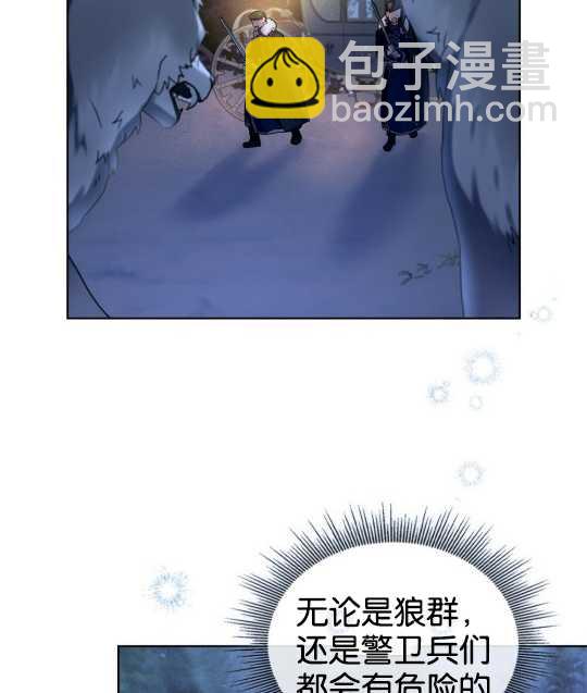 第05话11