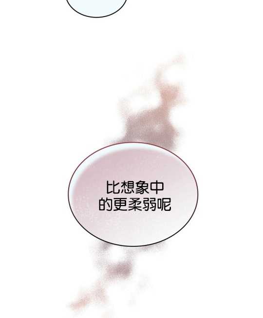 第05话112