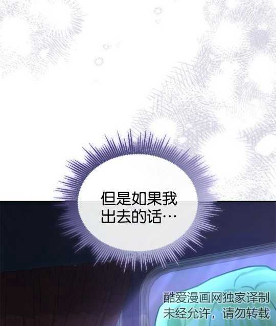 第05话14