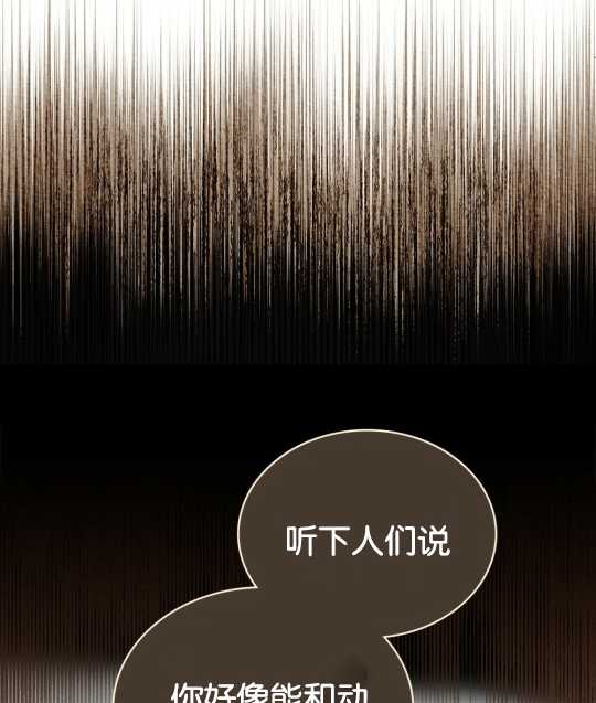 第05话16