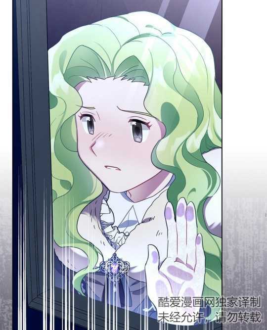 第05话26