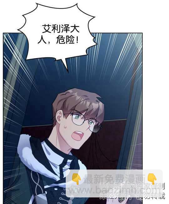 第05话30