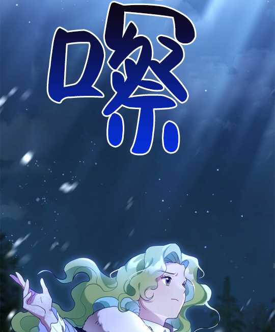 第05话32
