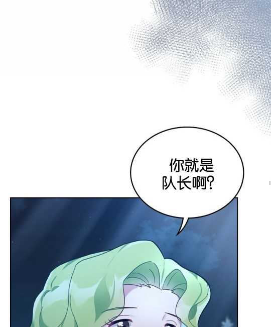第05话38