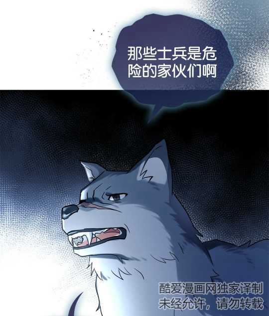第05话40