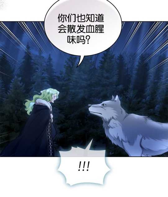 第05话42