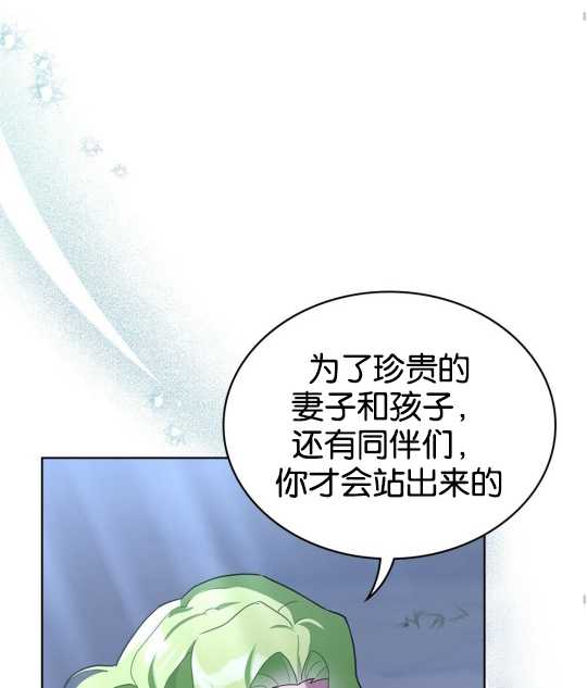 第05话43