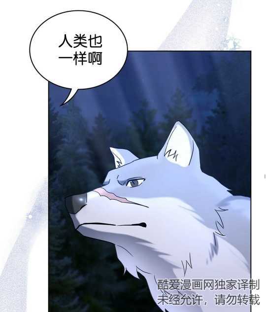 第05话45