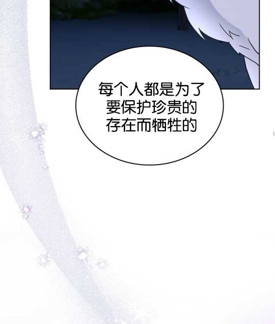 第05话46