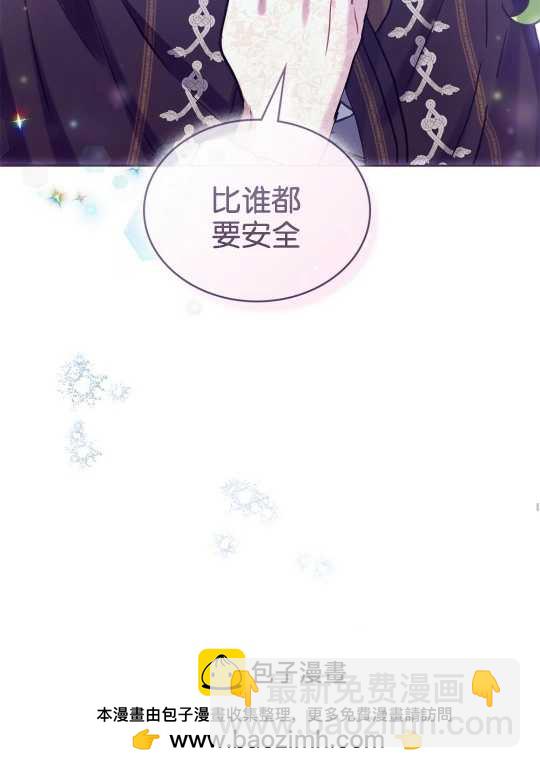 第05话49