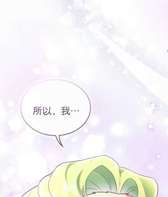 第05话51