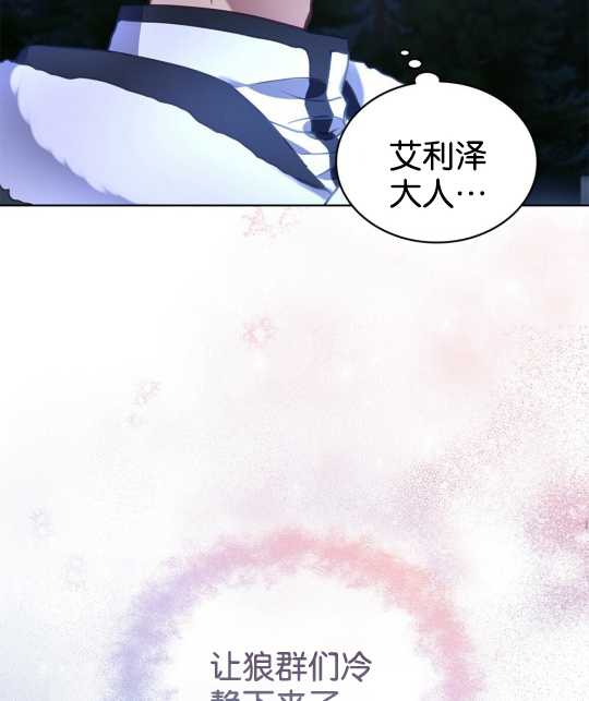 第05话58