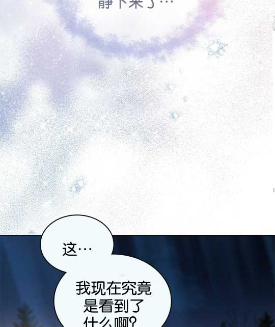 第05话59