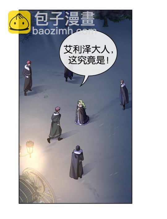 第05话64