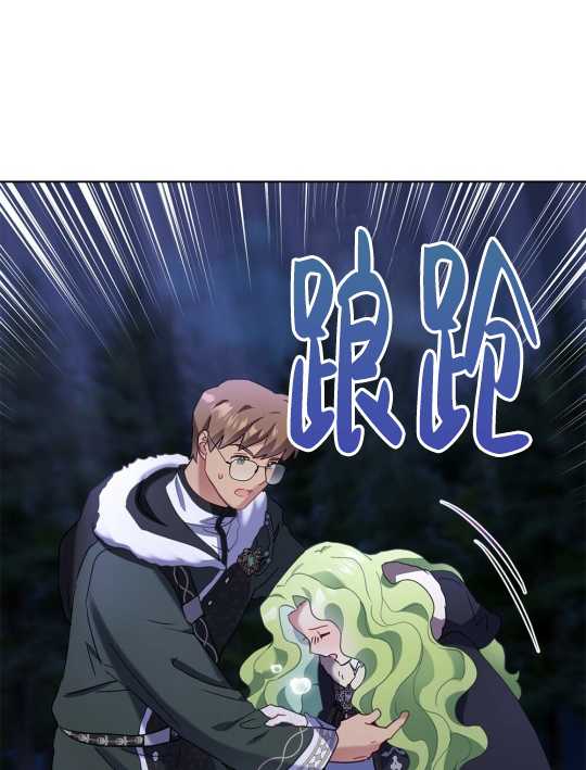 第05话65