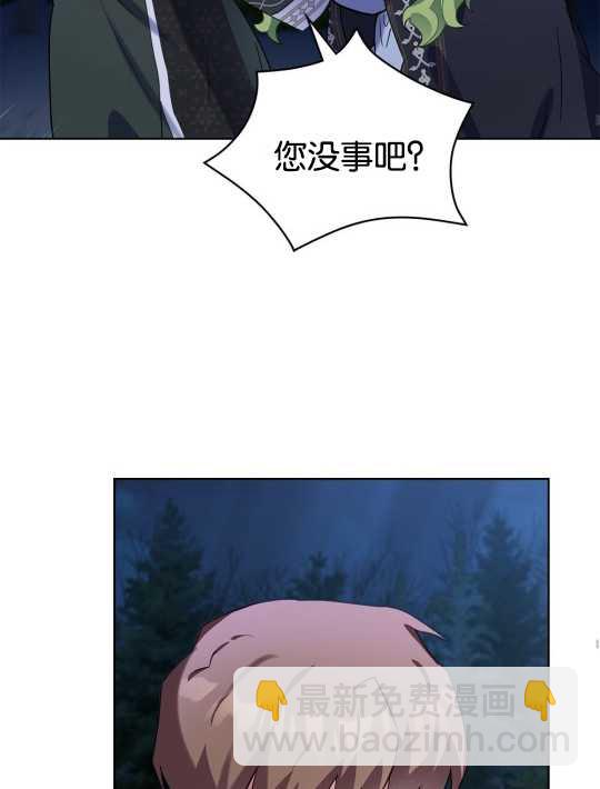 第05话66