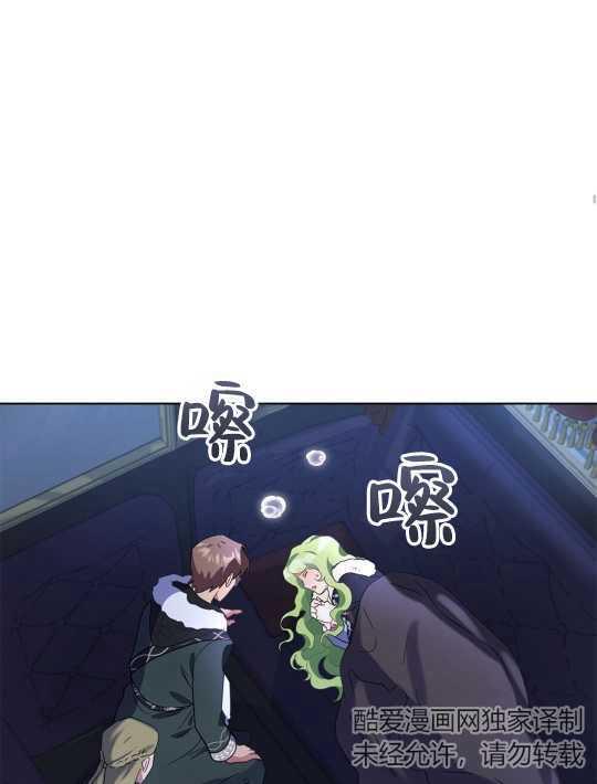 第05话68