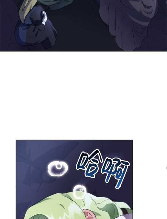 第05话69