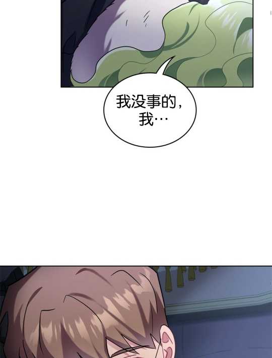 第05话72