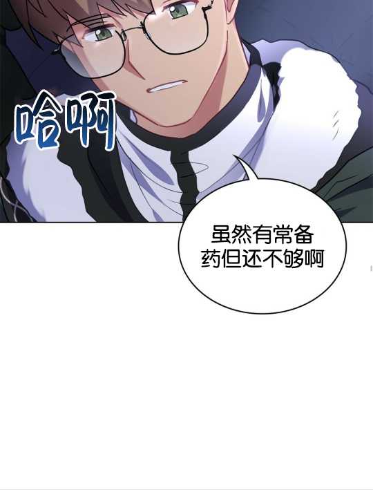 第05话73