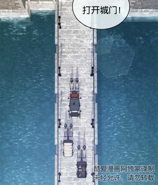 第05话82