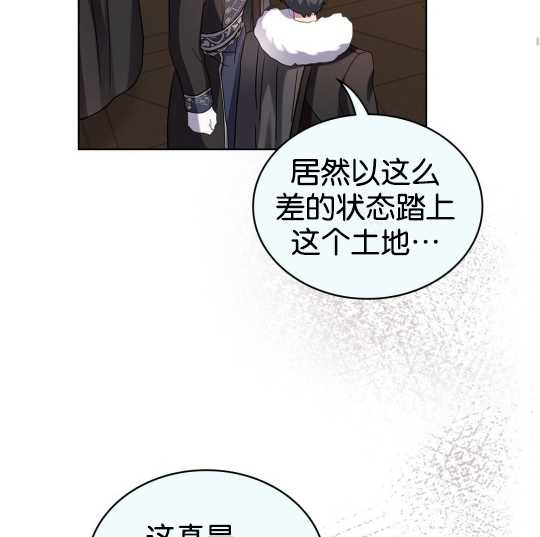 第05话91