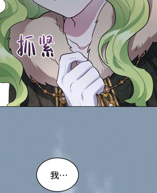 第06话100