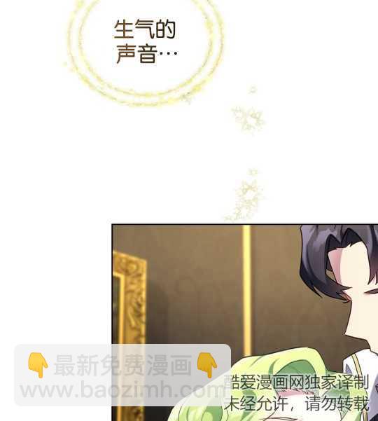 第06话2