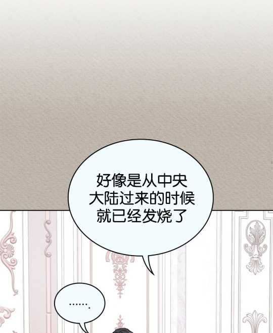 第06话23