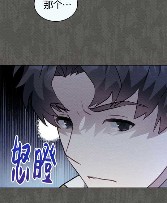 第06话27