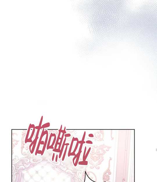 第06话33