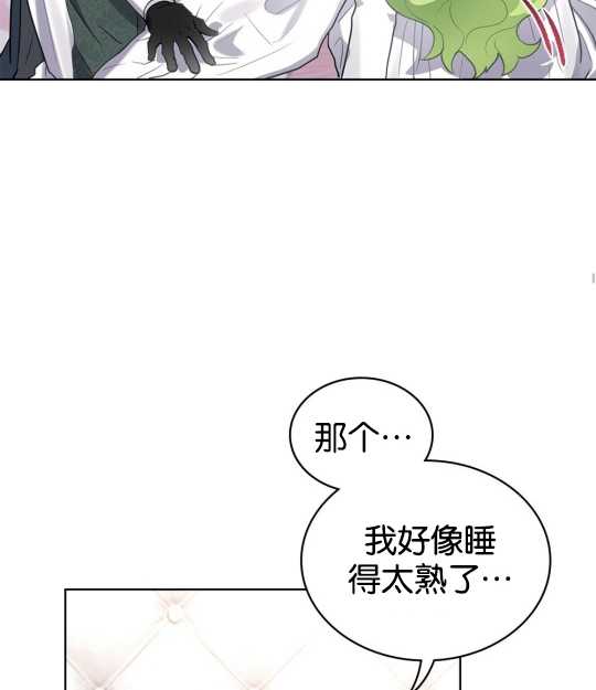 第06话36