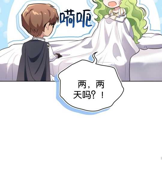 第06话39