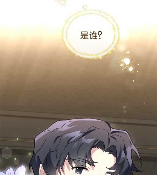 第06话4