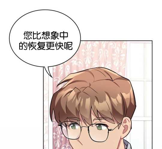 第06话40