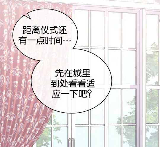 第06话52