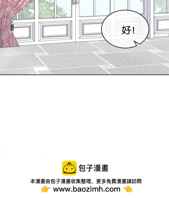第06话53