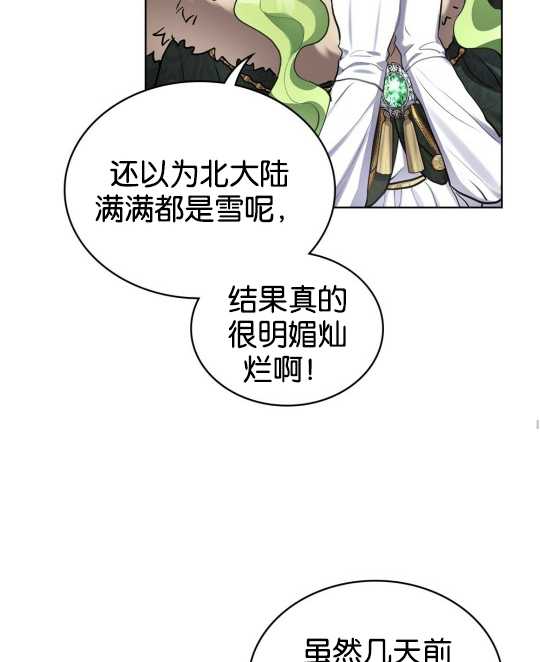 第06话58