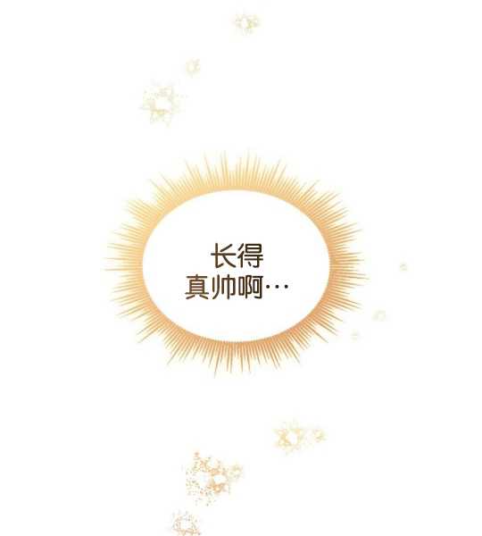 第06话6